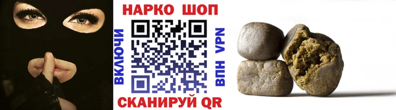 Сколько стоит Ворсма Канабис  OMG зеркало  ГАШИШ 