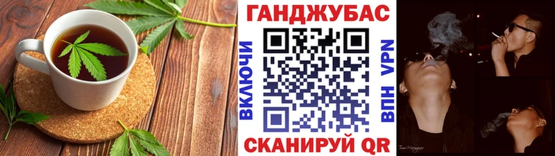 Canna-Cookies конопля kraken сайт Ворсма
