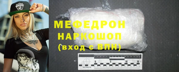 крисы Богданович