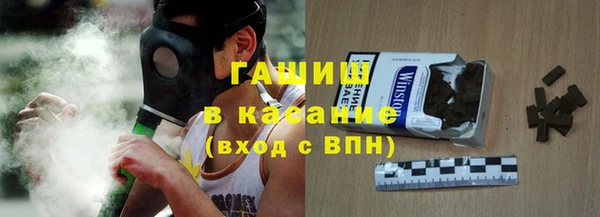 бутик Богородицк