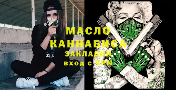 крисы Богданович