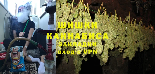 jwh Бородино