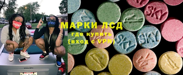 ALPHA PVP Билибино