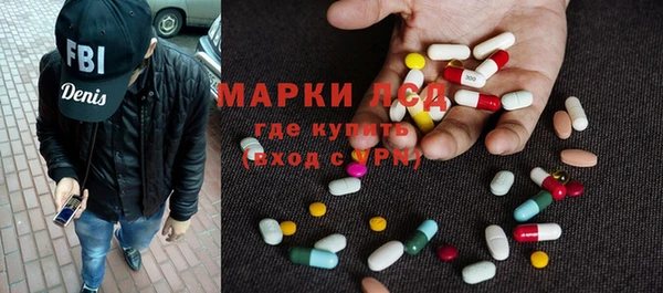 крисы Богданович