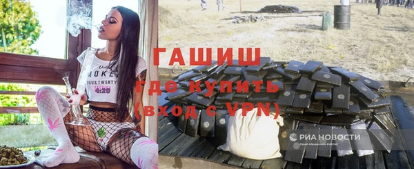 бутик Богородицк
