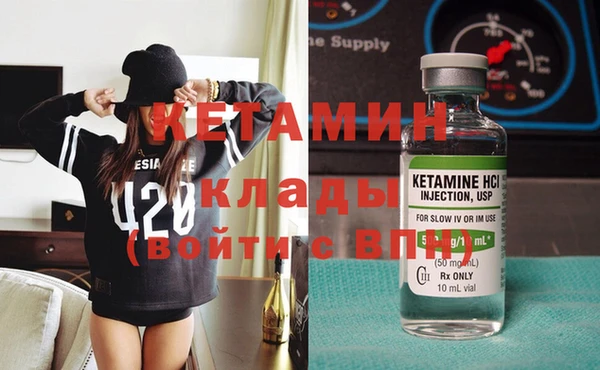 крисы Богданович