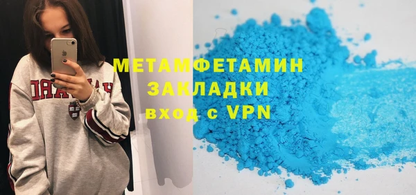 СК Бикин
