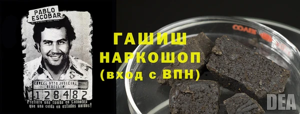 jwh Бородино